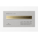 Traveler's Company Brass Ruler - 15cm
