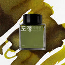 Wearingeul Korean Female Modern Writer Ink - Path