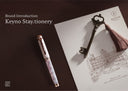 Keyno Stay.tionery Key no.001 Serenity Fountain pen