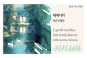 Keyno Stay.tionery Key no.001 Serenity Ink Bottle