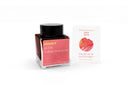 Wearingeul World Literature Ink Collection Ⅱ - Juliet (William Shakespeare)