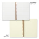 GRAIN NOTEBOOK B6 DARK BROWN