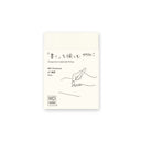 MD NOTEBOOK A7 BLANK