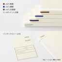 MIDORI MD NOTEBOOK - A7 - BLANK
