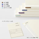MD NOTEBOOK A7 Dot Grid