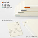 Midori MD Notebook - B6 Slim - Dot Grid