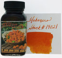 Noodler's Habanero Fountain Pen Ink