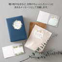 Midori Die-Cut Sticky Notes - Town