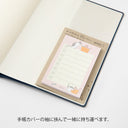 Midori Cat Sticky Notes - To Do - Cat Pink