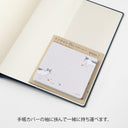 Midori Cat Sticky Notes - Ball and Cat