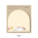 Midori Cat Sticky Notes - Book and Cat