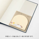Midori Cat Sticky Notes - Book and Cat