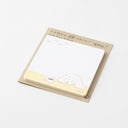Midori Sticky Notes - Coffee and Dog