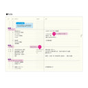 LACONIC STYLE NOTEBOOK MY LIFE