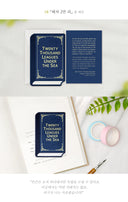 Wearingeul Embroidered Bookmark - World Literature - 20000 Leagues Under The Sea