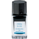 Pilot Iroshizuku Fountain Pen Ink - Rikka
