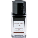 Pilot Iroshizuku Fountain Pen Ink - Yama-Guri