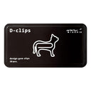 Midori D-Clips Paper Clips - Cat A