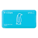 Midori D-Clips Paper Clips - Penguin A