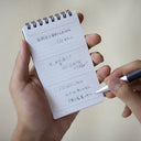 Maruman Mnemosyne A7 Memo Pad- 5mm Line
