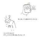 Maruman Mnemosyne A7 Stitch Memo Pad- 5mm Grid