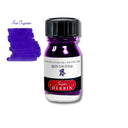 Exaclair - Herbin Fountain Pen Ink 10ml Bottle -40 Colors: Ambre de Bermanie (Burmese Amber)
