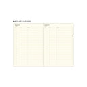 LACONIC STYLE NOTEBOOK MY LIFE