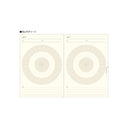 LACONIC STYLE NOTEBOOK THINK