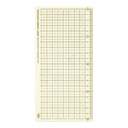 Traveler's Company - TRAVELER'S notebook Shitajiki Writing Board 2026 - Regular Size