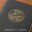 Midori Transfer Sticker Foil 2621 Outdoor