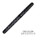 OHTO CERAMIC ROLLERBALL CR01-05-CBK