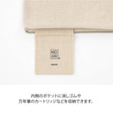 MD Pencase Kurashiki Canvas with Gusset – Minimalist Japanese Pen Case