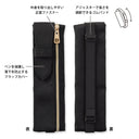 Book Band Pen Case B6 - A5 Black A