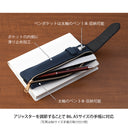 Book Band Pen Case B6 - A5 Navy A