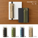 Book Band Pen Case B6 - A5 Navy A