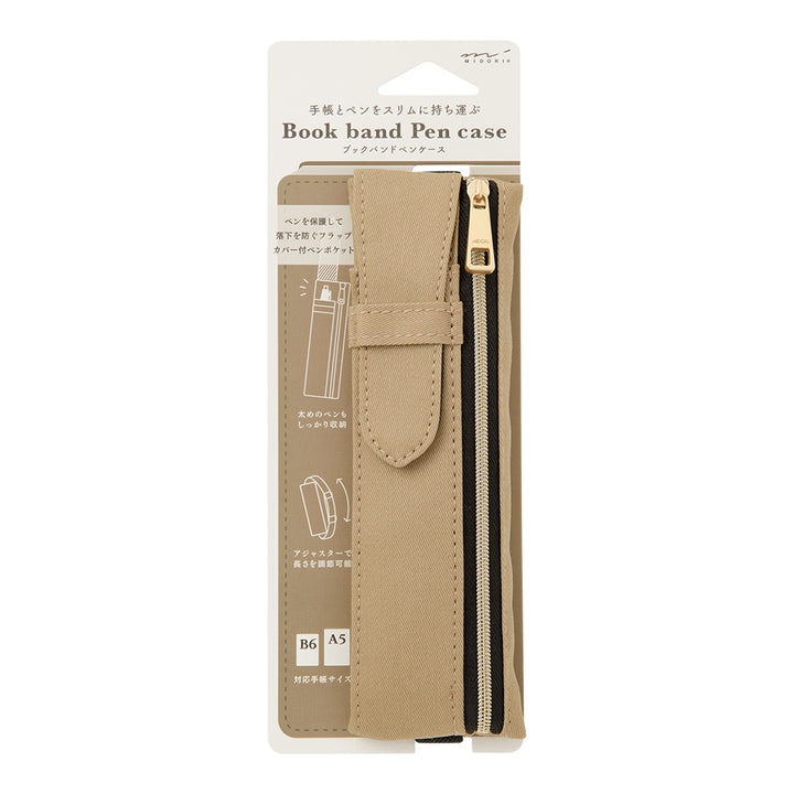 Book Band Pen Case B6 - A5 Beige