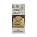 Traveler's Company - Traveler's Notebook - Brass Clip TRC Logo
