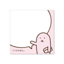 Frontier Creators Stationery Circus x usagino Sticky Note (Square)