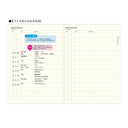 LACONIC STYLE NOTEBOOK MY LIFE
