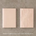 MD Paper Cover for MD Notebook A5