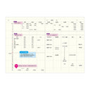 LACONIC STYLE NOTEBOOK SPREADSHEET