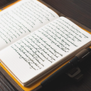 LOCHBY - A5 Dot Grid