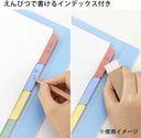 Maruman Session Binder - B5 - 26 Holes