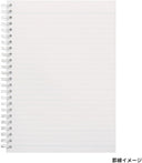 Maruman Septcouleur Notebook - B5 - Lined - Lime