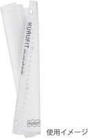 Maruman Kurufit Binder - B5 - 26 Rings
