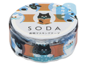 KING JIM - SODA transparent Masking Tape 0.6" wide