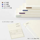 MD NOTEBOOK A7 BLANK