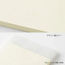 MD NOTEBOOK A7 BLANK