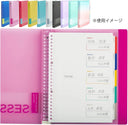 Maruman Session Binder - B5 - 26 Holes - Light Purple