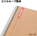 MARUMAN SPIRAL NOTE BASIC NOTEBOOK A5 5MM - GRAPH - 80 SHEETS